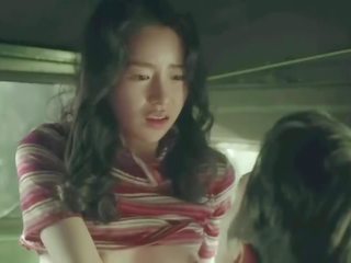 Koreýaly song seungheon kirli video scene obsessed vid